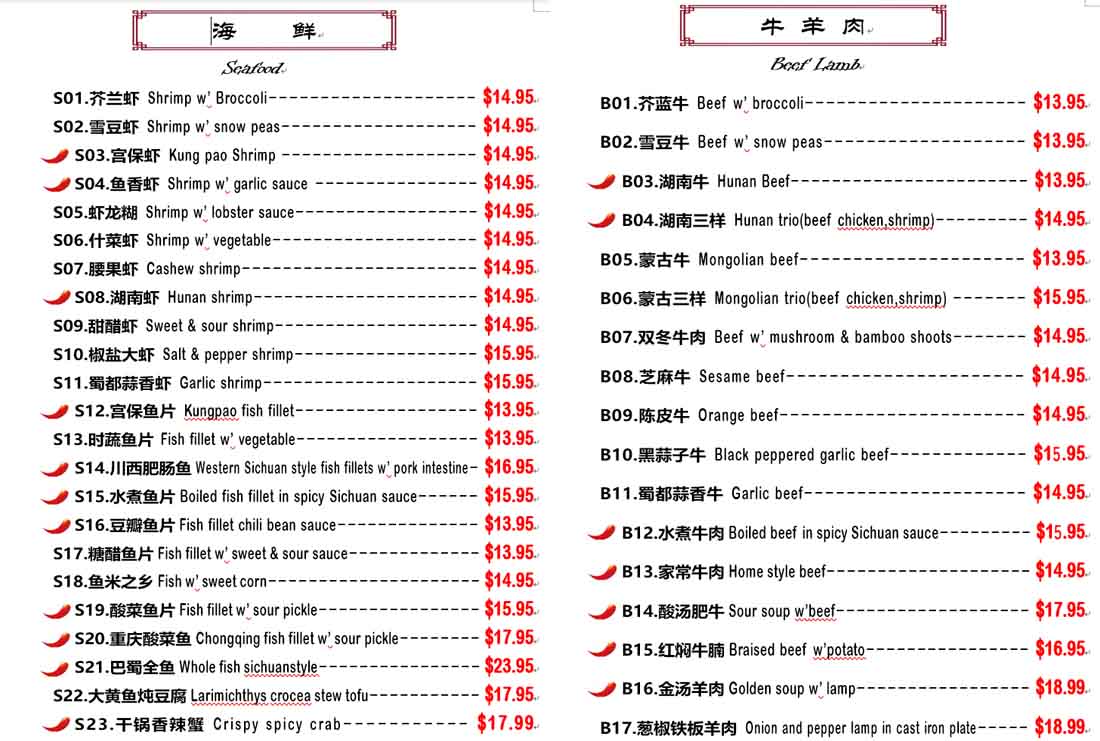 menu